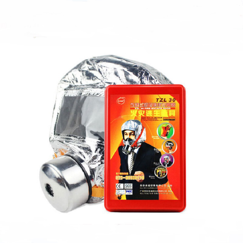 谋福 TZL30 火灾逃生面罩 硅胶款 3个起订按个销售