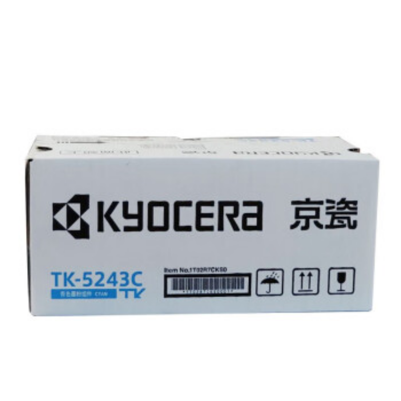 京瓷 TK-5243C 墨粉 3000页 青色 （适用P5026/M5526）按（支）销售