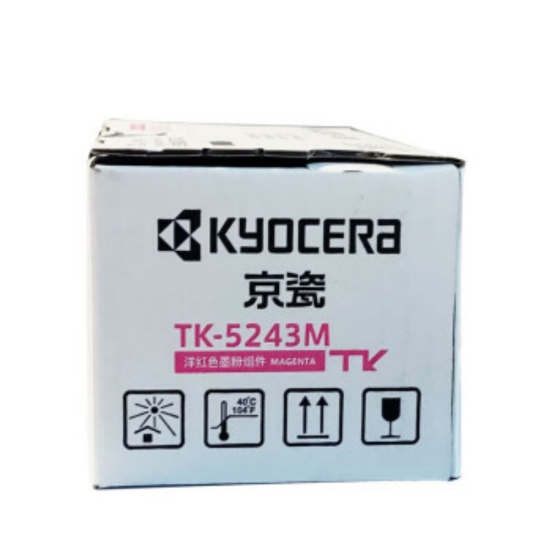 京瓷 TK-5243M 墨粉 3000页 品红色 （适用P5026/M5526）按支销售