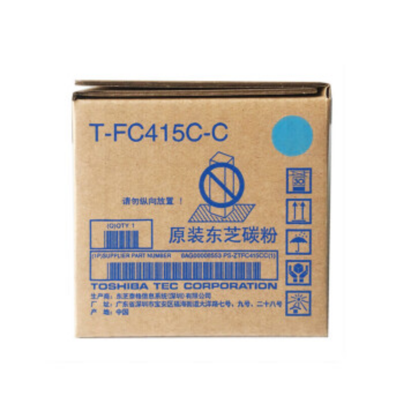 东芝 T-FC415C-C 墨粉 33600页 青色 适用 2010AC;2510AC;2515AC;3015AC;4515AC;5015AC按盒销售