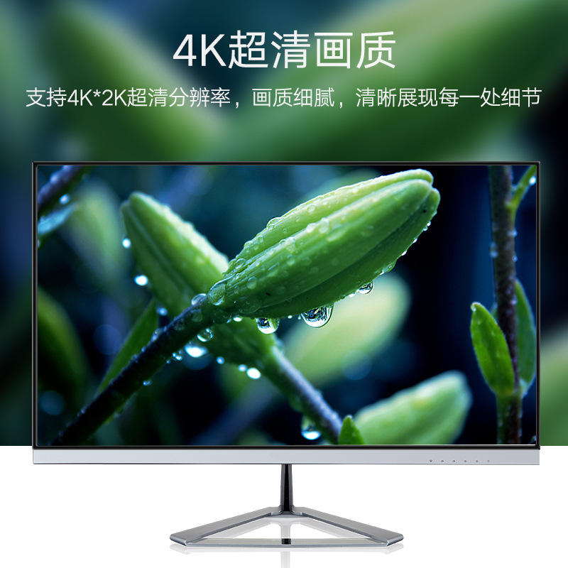 绿联 40238 HDMI转DP转换器HDMI转Displayport母 4K高清转换线连接线 黑色 HDMI转Displayport母4K高清转换线连接线 笔记本连接电视投影仪线按个销售