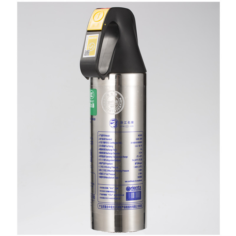 欧伦泰 MSJ950 简易式水基灭火器 (950ML) 镍色按个销售 欧伦泰 MSJ950 简易式水基灭火器 (950ML) 镍色按个销售