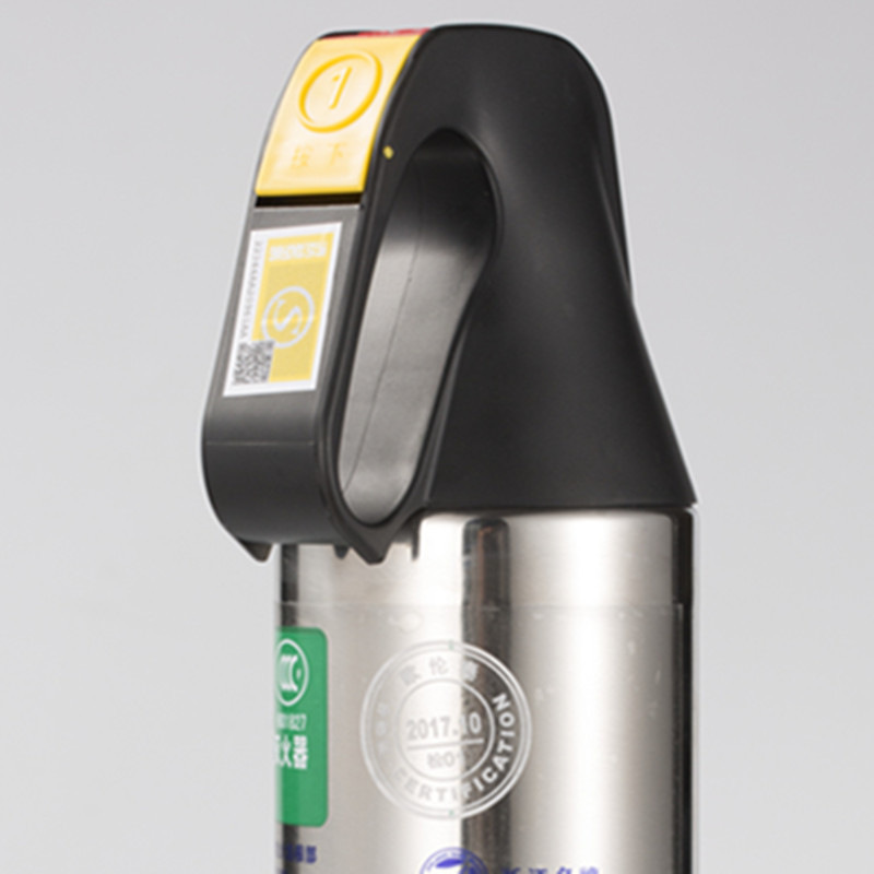欧伦泰 MSJ950 简易式水基灭火器 (950ML) 镍色按个销售 欧伦泰 MSJ950 简易式水基灭火器 (950ML) 镍色按个销售