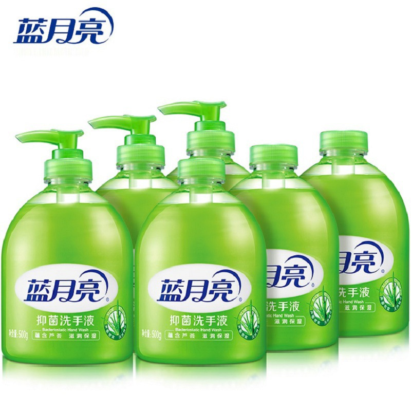 蓝月亮 芦荟抑菌 洗手液套装 瓶500*3+瓶补500*3按（套）销售