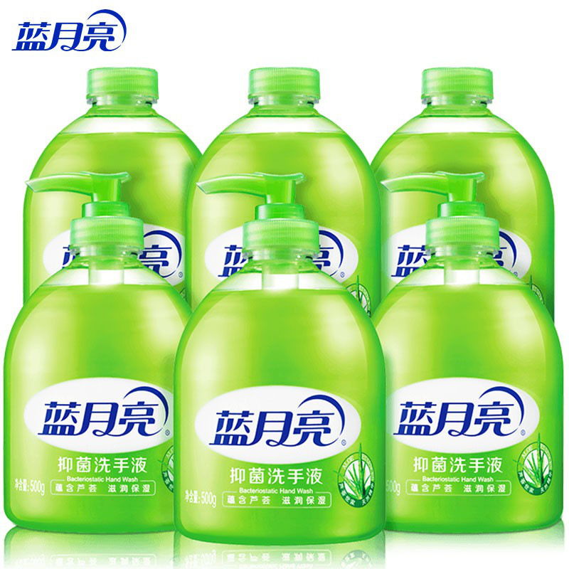 蓝月亮 芦荟抑菌 洗手液套装 瓶500*3+瓶补500*3按（套）销售