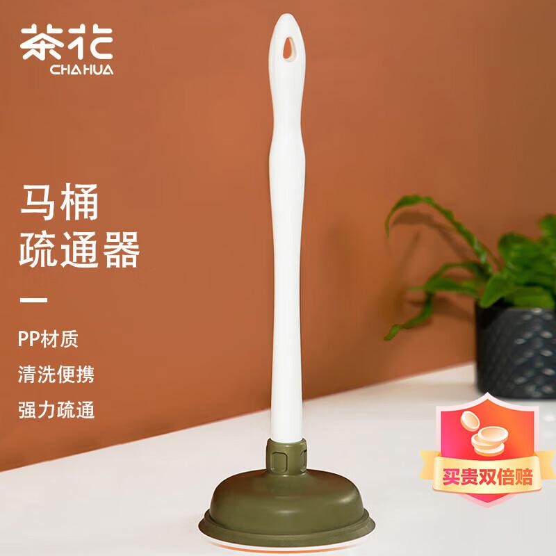 茶花 4320 马桶疏通器 16*44cm按（个）销售
