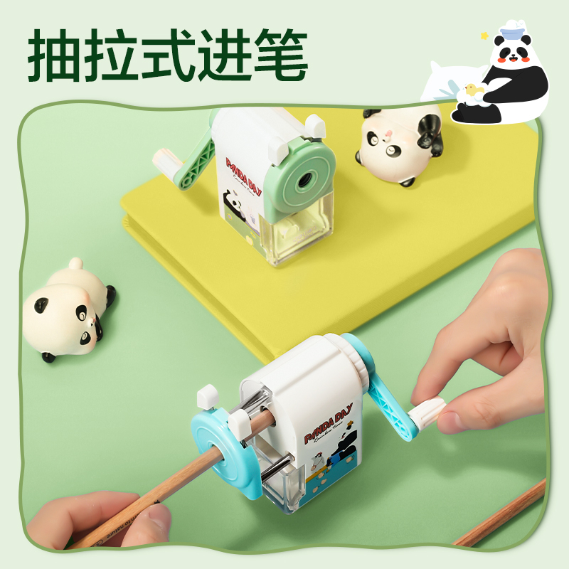得力 0641 削笔机 手摇 蓝色按个销售