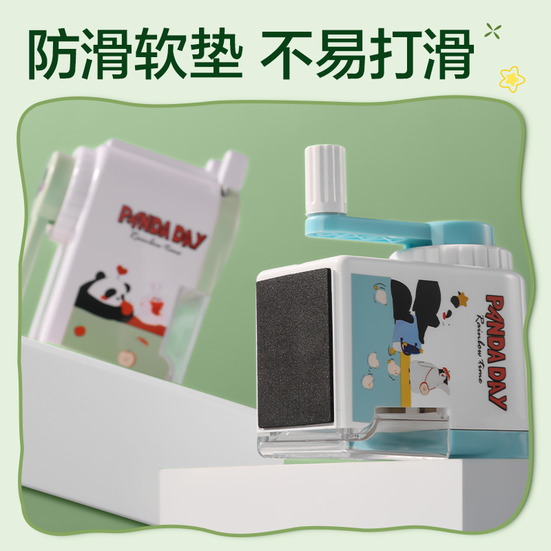 得力 0641 削笔机 手摇 蓝色按个销售