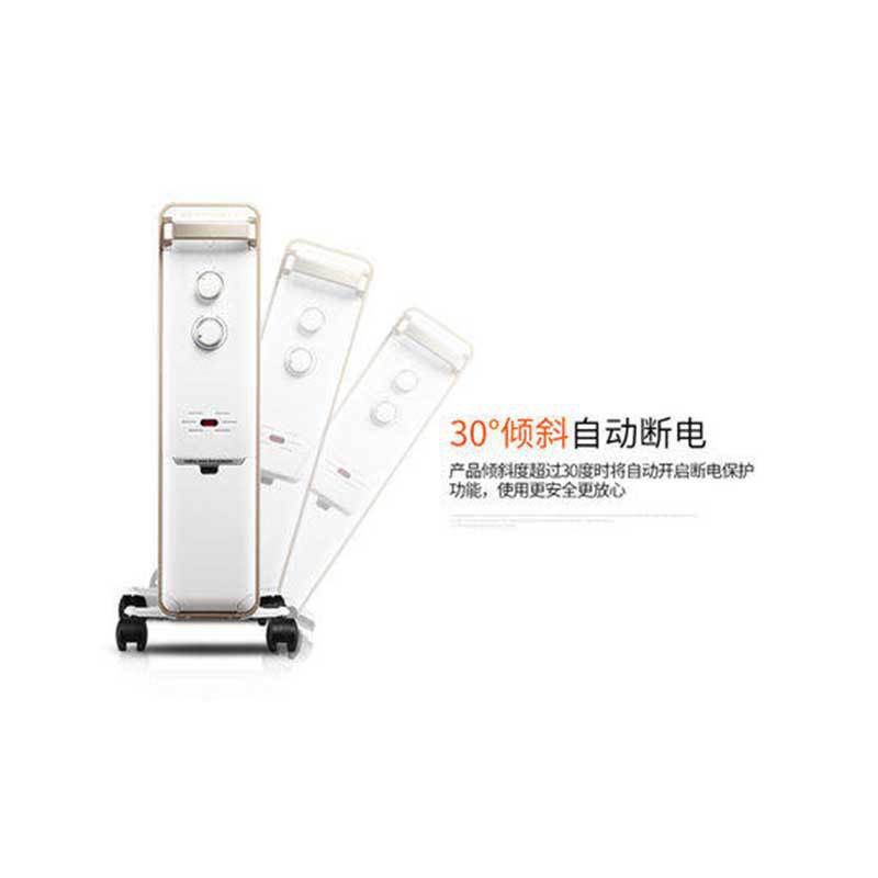 先锋 DS1555 取暖器 14片 银色按（台）销售