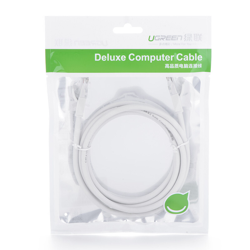 绿联 20175 六类千兆网线 2米 灰白色按（根）销售