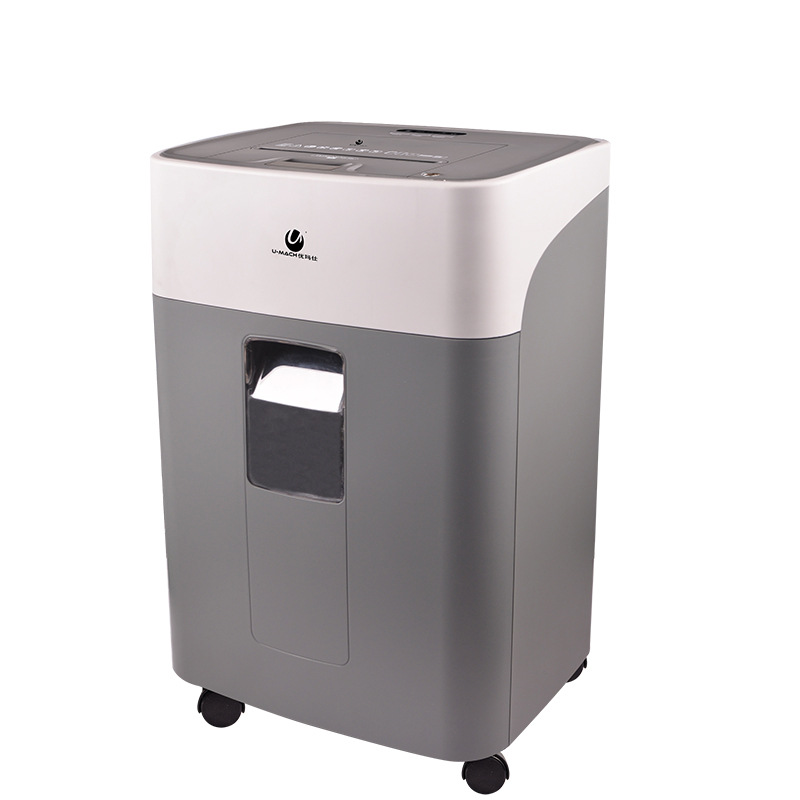 优玛仕 U-AF150 多功能碎纸机纸张光盘粉碎机自动手动两用一体机  白色 纸箱按（台）销售