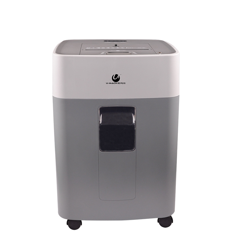 优玛仕 U-AF150 多功能碎纸机纸张光盘粉碎机自动手动两用一体机  白色 纸箱按（台）销售