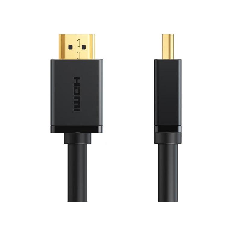 绿联 10111 HDMI线 15米 黑色按根销售 绿联 10111 HDMI线 15米 黑色按根销售