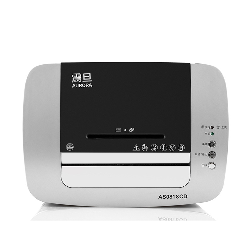 震旦 AS0818CD 碎纸机 高光黑色 台按（台）销售