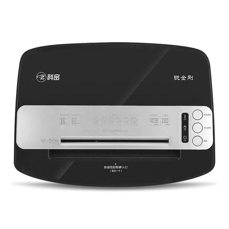 科密 锐金刚 碎纸机 德标4级 黑白色 纸箱 （单次16张 持续60分钟 31L 可碎纸卡钉光盘）按（台）销售