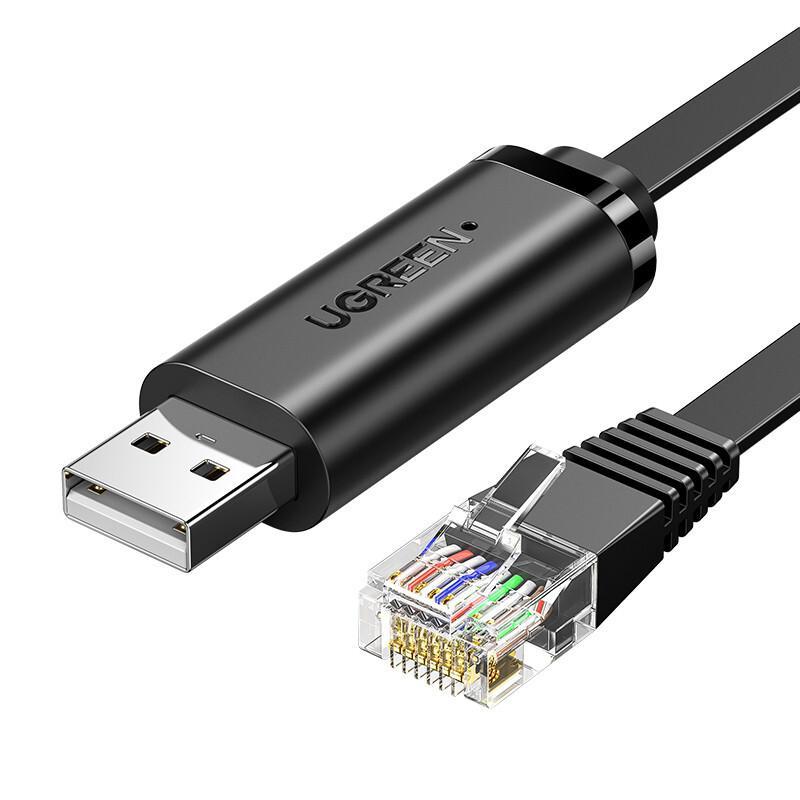 绿联 50773 USB转RJ45控制线调试线 1.5米 黑色按根销售
