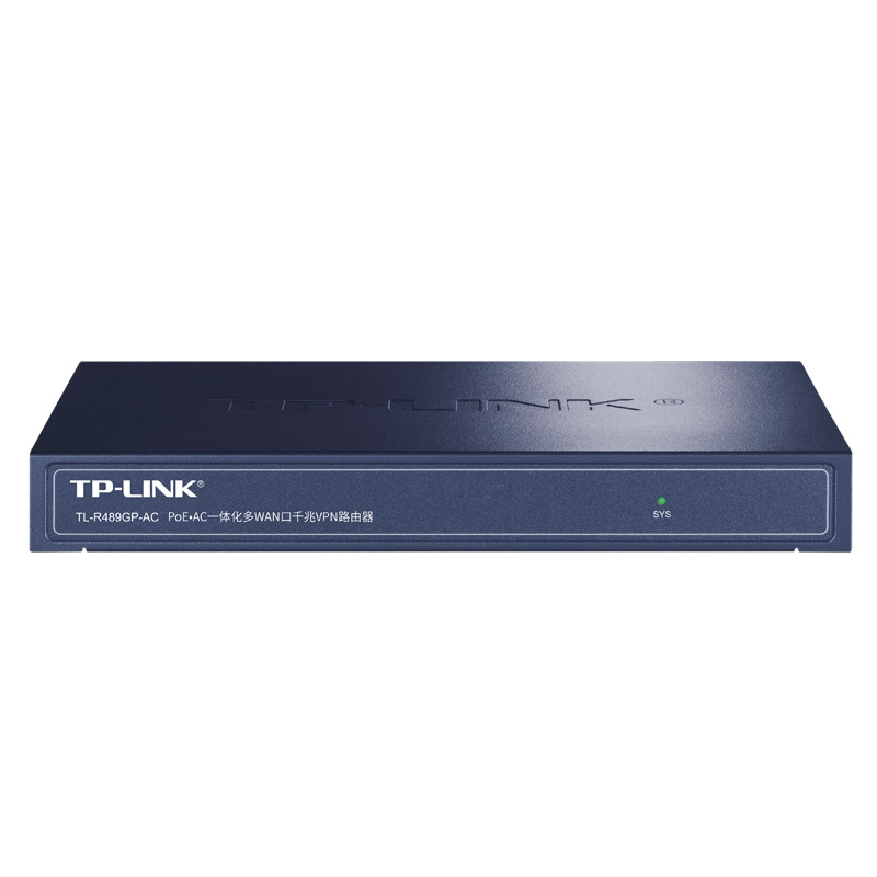 TP-LINK TL-R489GP-AC PoE/AC一体化VPN路由器 千兆 黑色按（台）销售