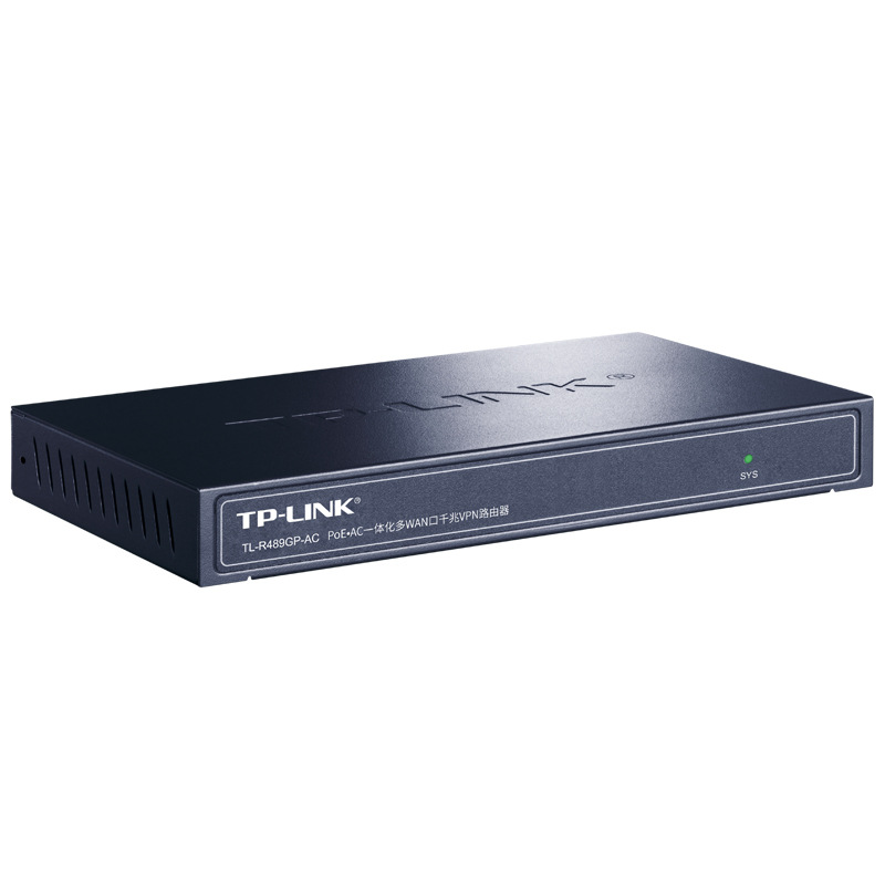 TP-LINK TL-R489GP-AC PoE/AC一体化VPN路由器 千兆 黑色按（台）销售