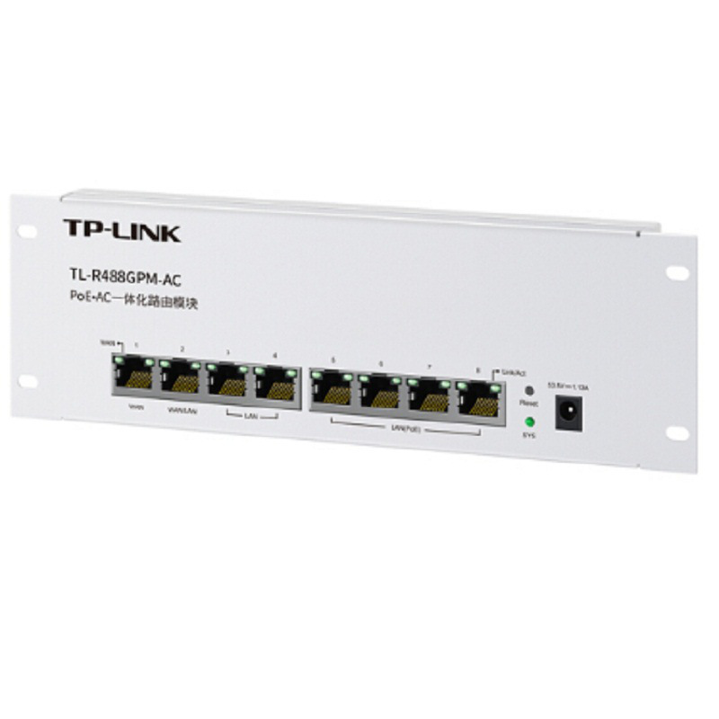 TP-LINK TL-R488GPM-AC PoE/AC一体化千兆路由器 AC1750双频 白色按台销售