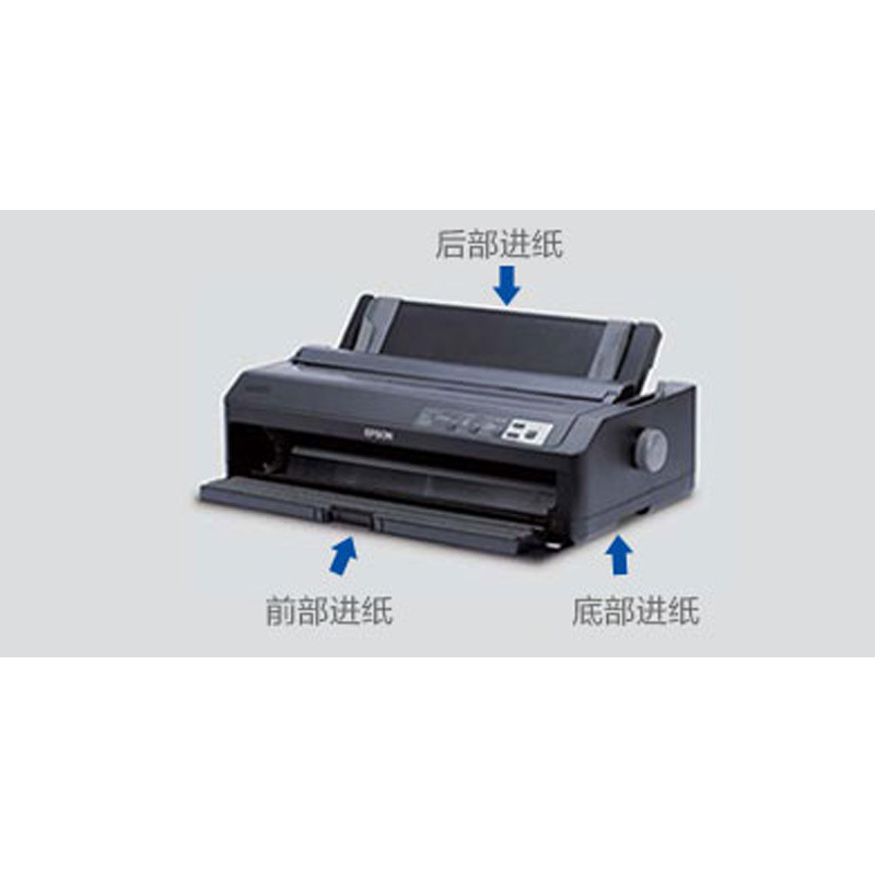 爱普生 LQ-136KWII 针式打印机 136列 黑灰色 保修三年按台销售