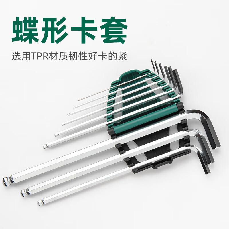 世达 09102 组合扳手，12件套英制加长球头内六角扳手 1/16-3/8(塑架)按（套）销售