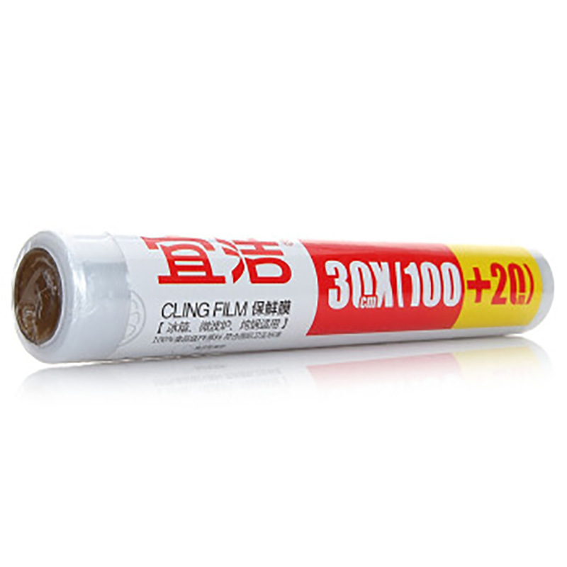 宜洁 Y-9877 宜洁简装保鲜膜 30厘米x（100+20米）按（卷）销售