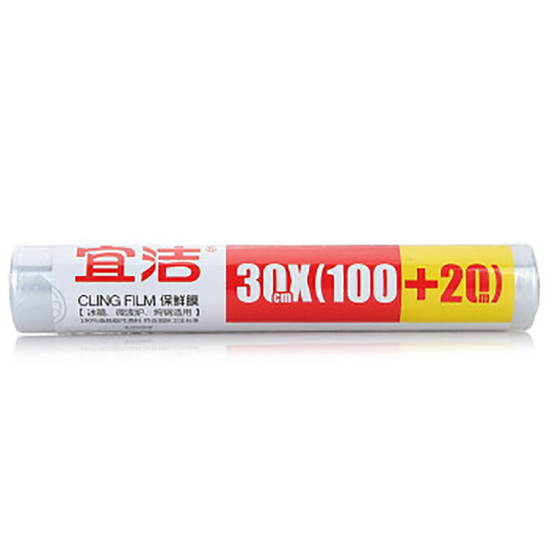 宜洁 Y-9877 宜洁简装保鲜膜 30厘米x（100+20米）按（卷）销售