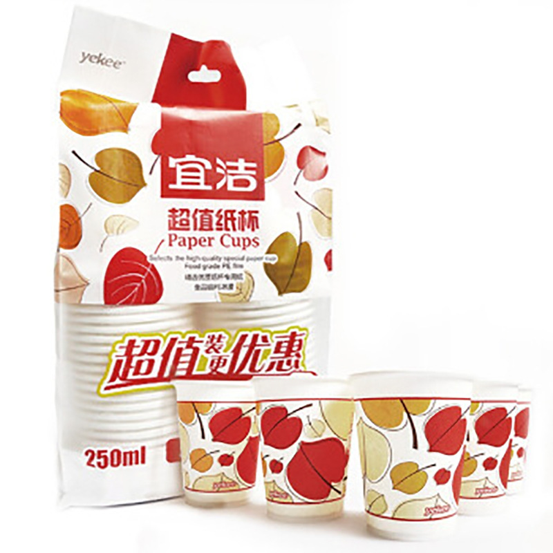 宜洁 Y-9925 超值一次性纸杯 250ml按（包）销售