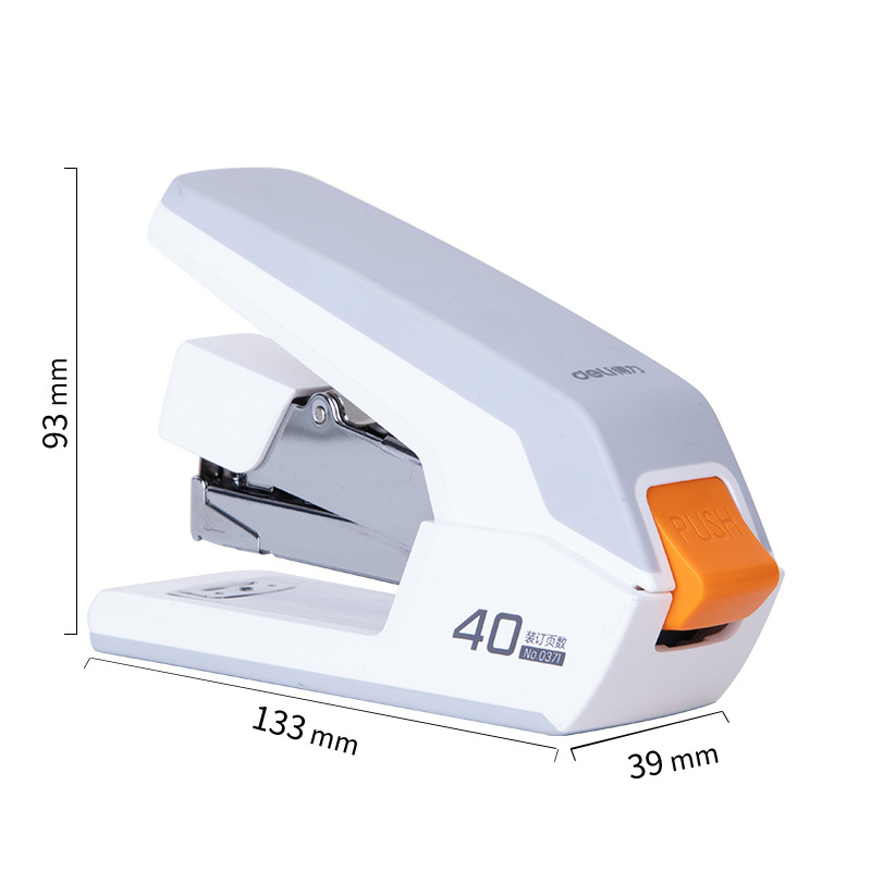 得力 0371 省力订书机 1个按台销售