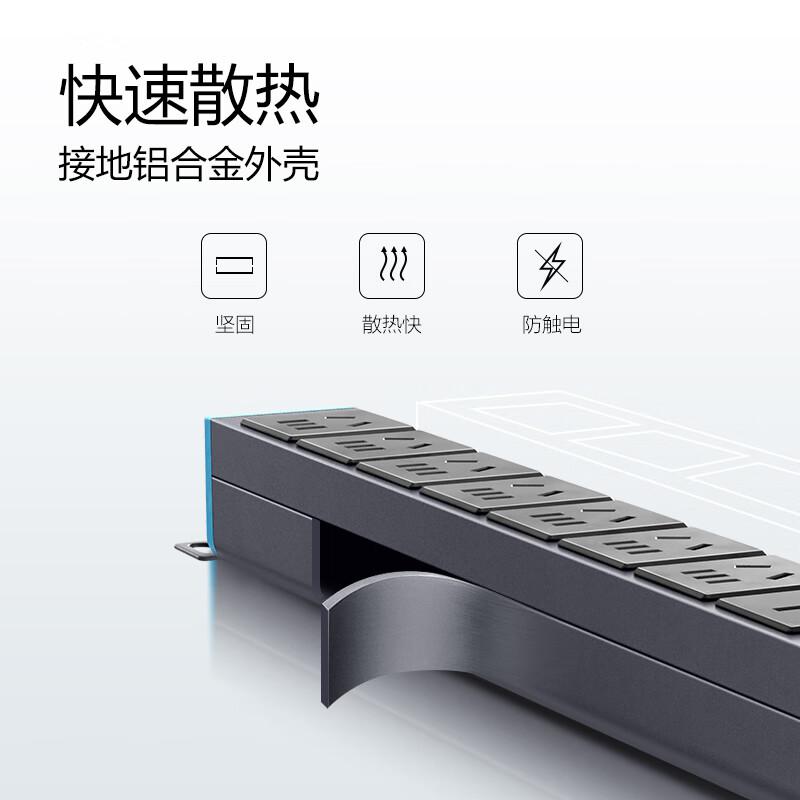 公牛 GNE-108D  大功率PDU机柜插座 1.8米按个销售