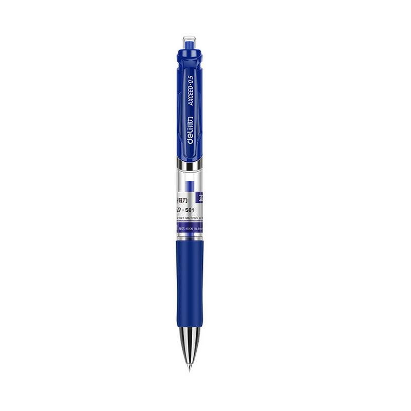 得力 S01 中性笔 0.5mm 蓝色按支销售