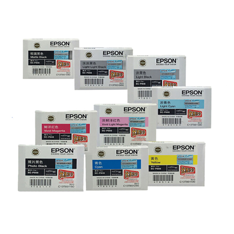 爱普生 T8511 C13T851180 原装墨盒 80ML 照片黑色  适用P808机器按（支）销售