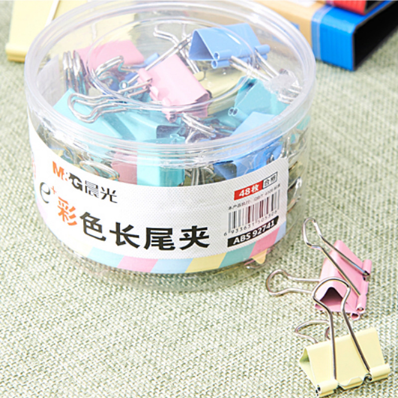 晨光 ABS92741 Eplus 长尾夹 25mm 彩色 48个/筒按筒销售