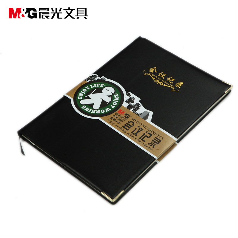 晨光 APYLJ487 会议记录皮本 B5 100页/本 黑色按（本）销售