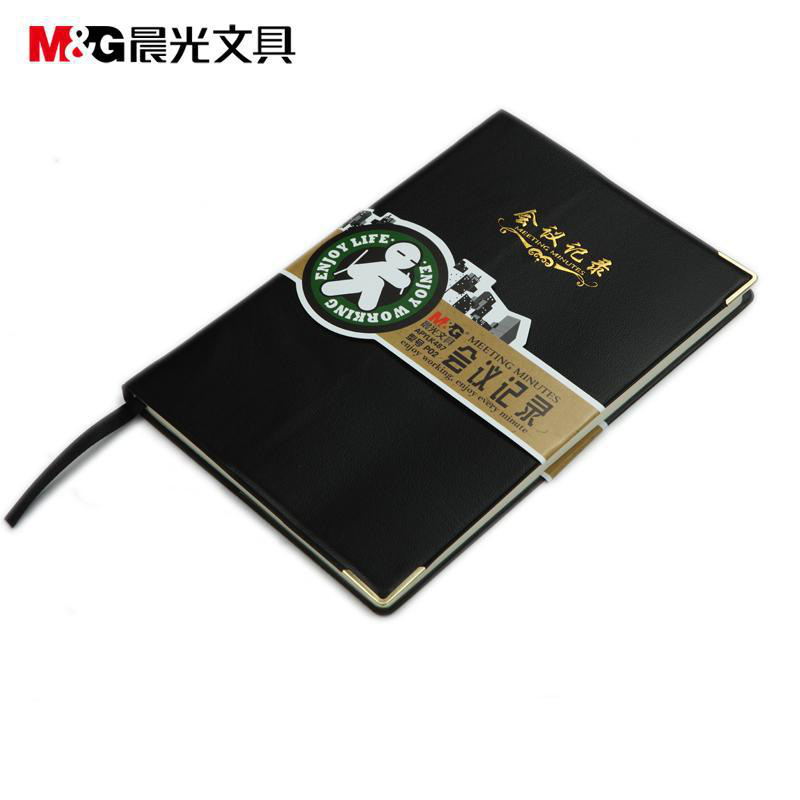 晨光 APYLK487 会议记录皮本 A5 100页/本 黑色按（本）销售