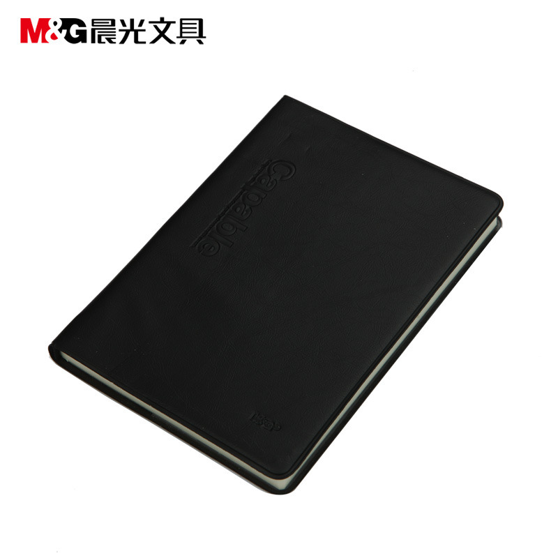 晨光 APYLM488 雅纹皮本 A5 76页/本 黑色按（本）销售