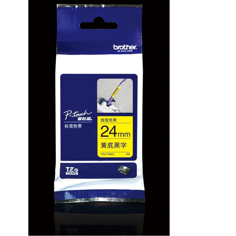 兄弟 TZE-FX651 标签色带  黄底黑字按卷销售
