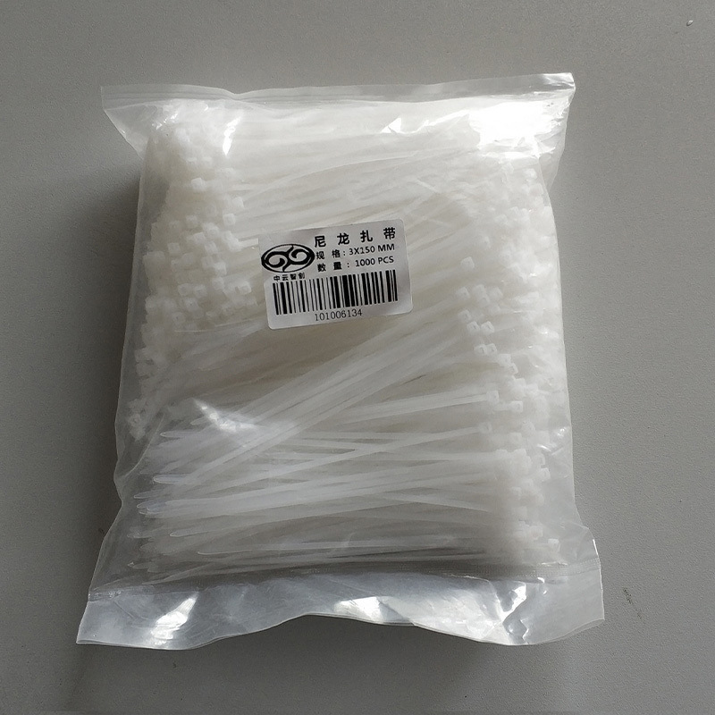 中云智创 ZD3X150 尼龙扎带 3*150mm 白色按包销售 中云智创 ZD3X150 尼龙扎带 3*150mm 白色按包销售