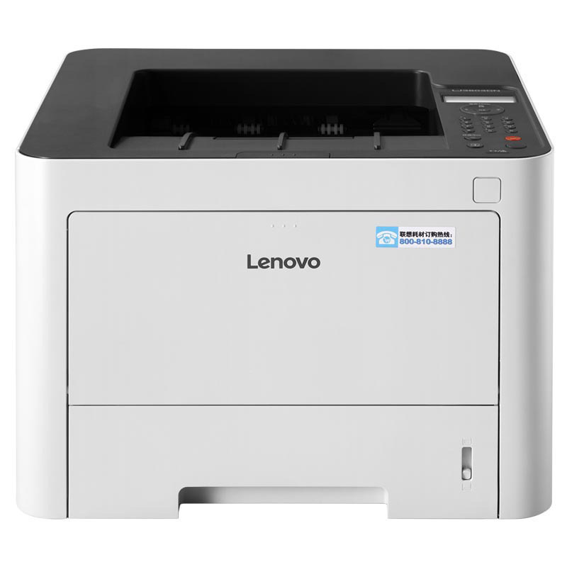 联想 LJ3803DN 黑白激光打印机 A4 白色 仅打印、有线网络、自动双面按台销售