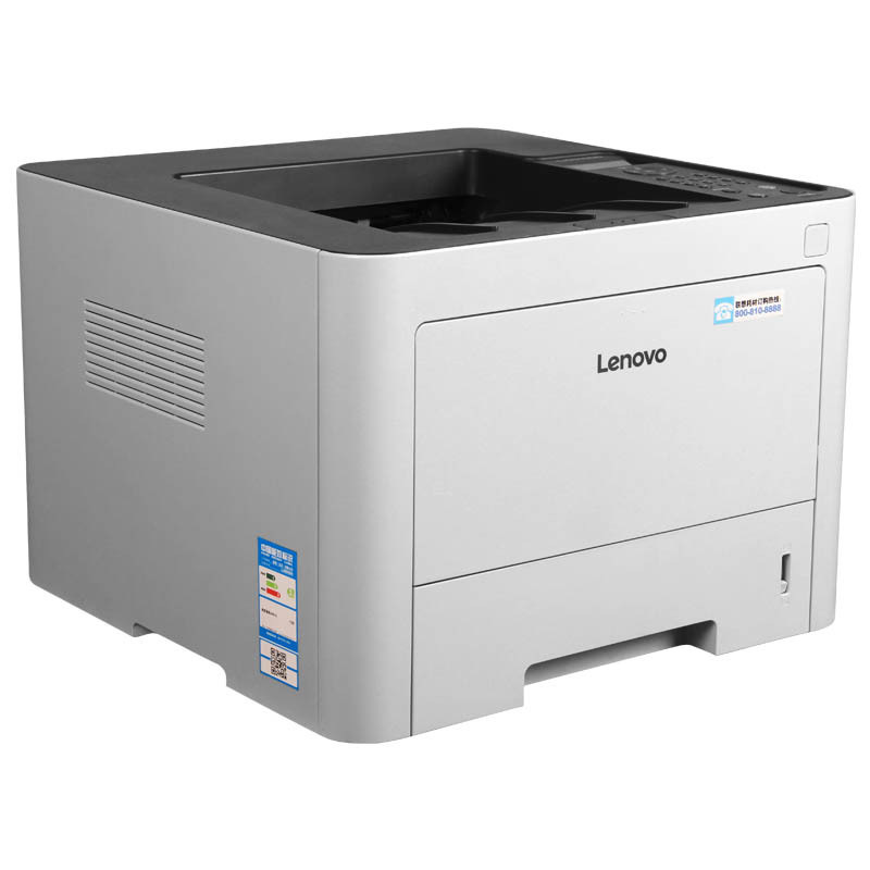 联想 LJ3803DN 黑白激光打印机 A4 白色 仅打印、有线网络、自动双面按台销售