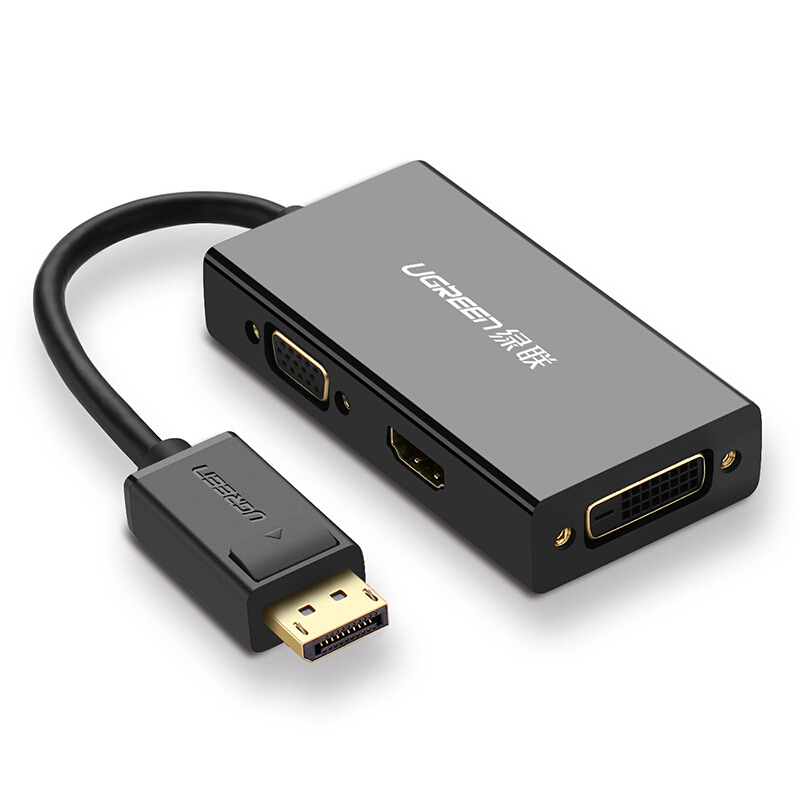 绿联 20420 转换器 DP转HDMI/VGA/DVI三合一 黑色按个销售