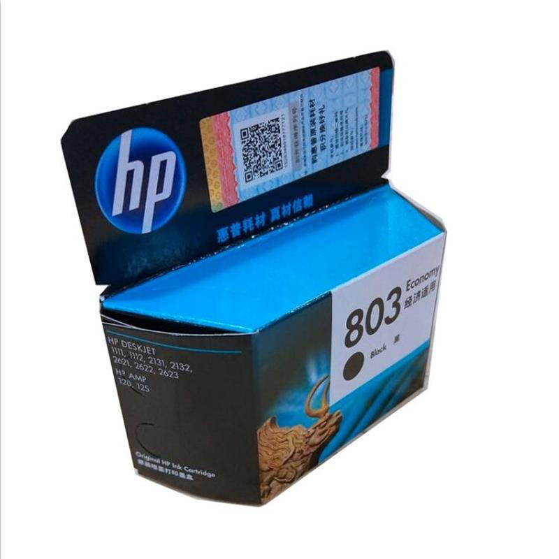 惠普 3YP42AA 墨盒 803号 黑色 155页 适用1111,1112, 2132,2131/2621/2622/2623/120/125按盒销售