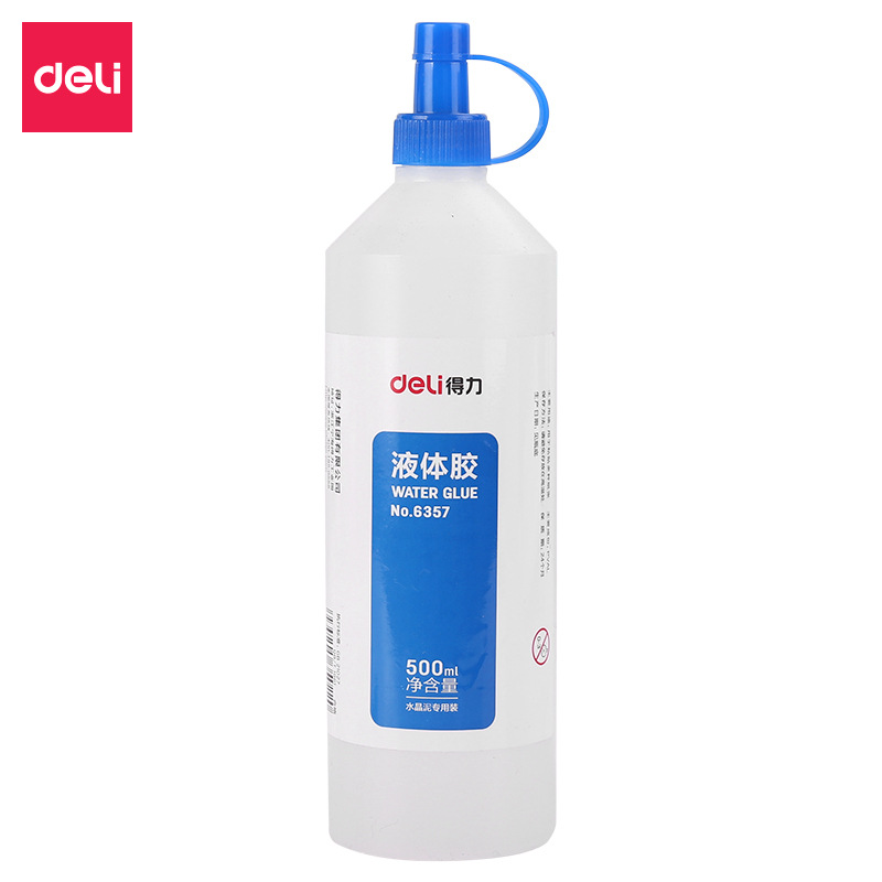得力 6357 液体胶 500ml 透明色按（瓶）销售