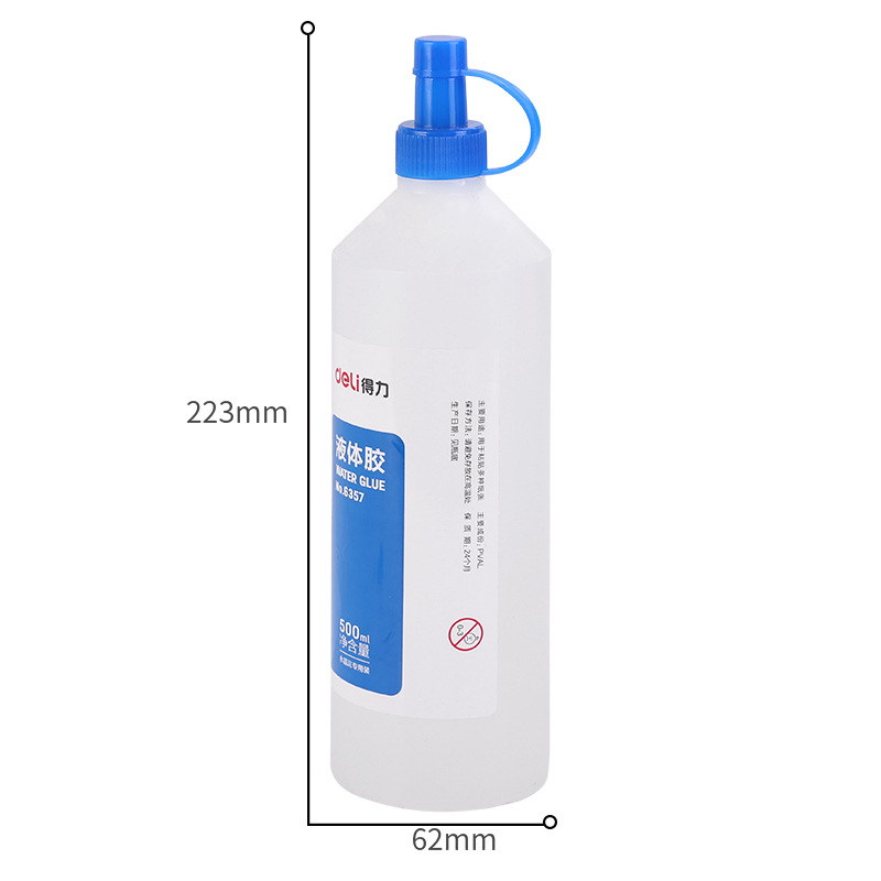 得力 6357 液体胶 500ml 透明色按（瓶）销售