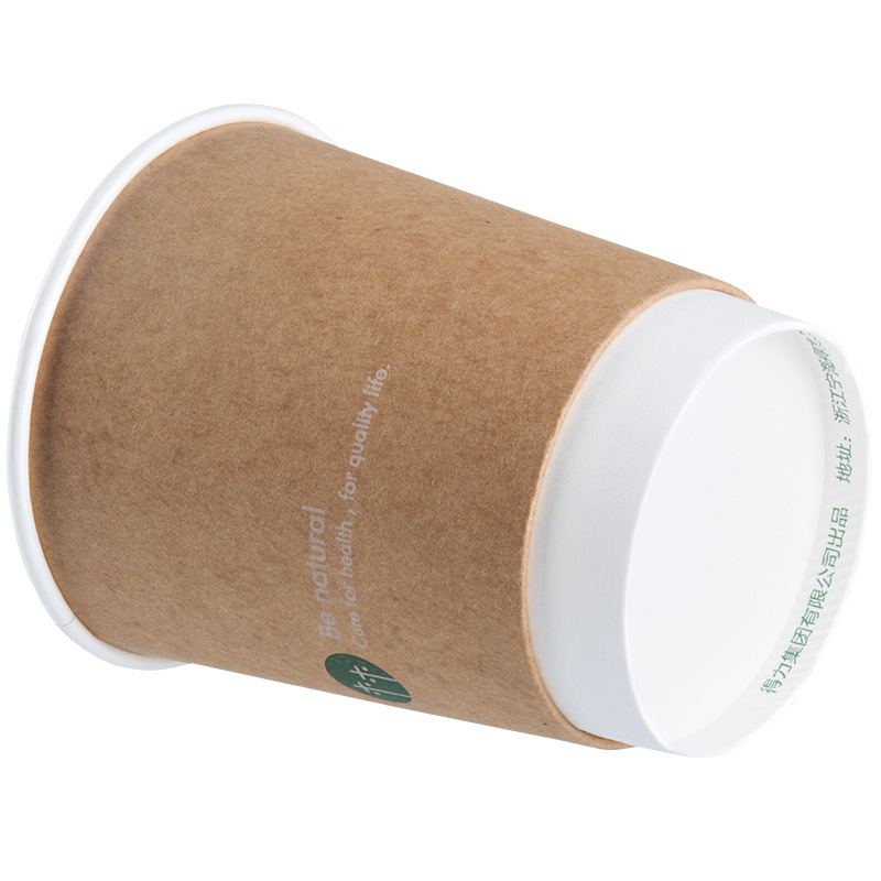得力 19204 双层纸杯 280ml 棕色 20只/包按（包）销售