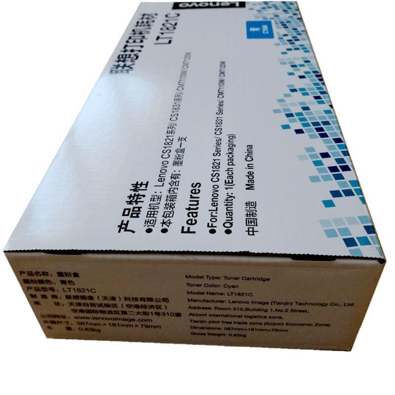 联想 LT1821C 墨粉盒 1000页 青色 适用CS1831/CS1831W/CM7120W/CS1821/CS1821W/CM7110W按支销售 联想 LT1821C 墨粉盒 1000页 青色 适用CS1831/CS1831W/CM7120W/CS1821/CS1821W/CM7110W按支销售