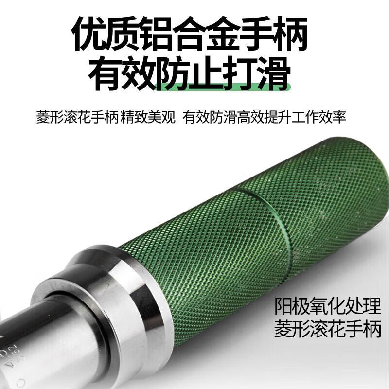 世达 96313 1/2系列专业级可调式扭力扳手 60-340Nm按（把）销售