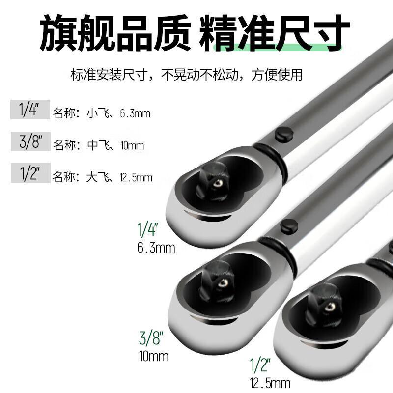 世达 96313 1/2系列专业级可调式扭力扳手 60-340Nm按（把）销售