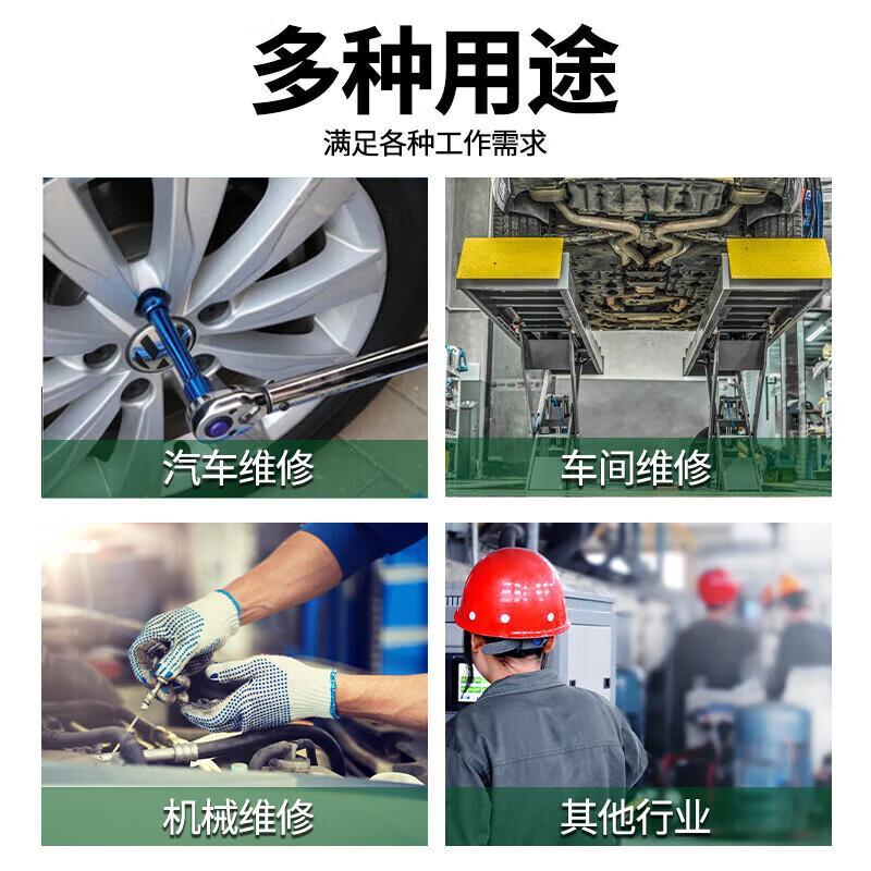 世达 96313 1/2系列专业级可调式扭力扳手 60-340Nm按（把）销售