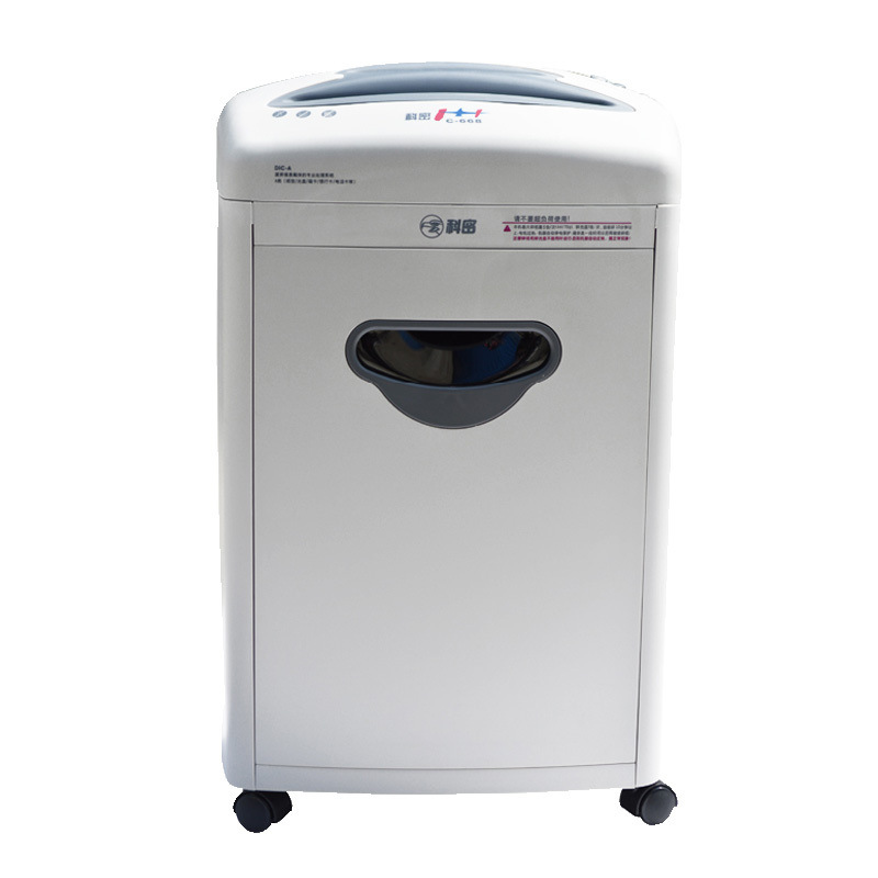 科密 C-668 碎纸机 德标5级 蓝白色 台 （单次7张 持续30分钟 20L 可碎纸卡光盘）按（台）销售